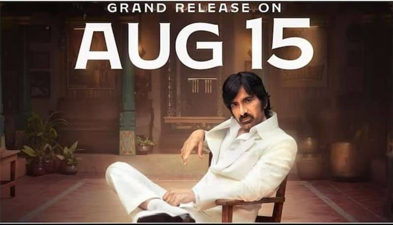 Siddhu Jonnalagadda surprise in Ravi Teja Mr Bachchan jsp