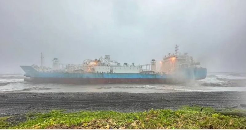 Cargo ship with nine crew members sinks off Taiwan amid Typhoon Gaemi, rescue operation underway