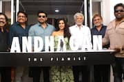 Prasanth Starrer Andhagan Movie Review gan