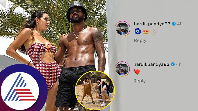 Hardik Pandya drops red heart emoji on Natasa Stankovic Instagram post