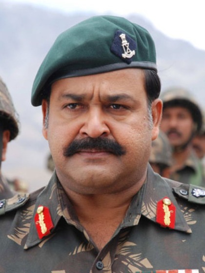 Kargil War