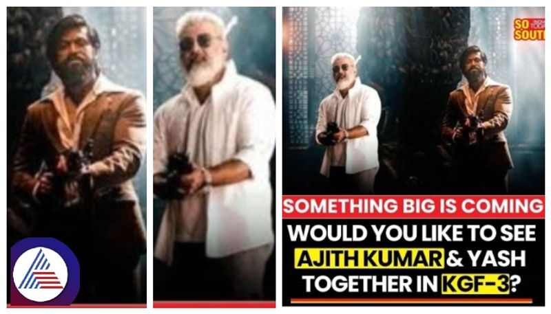 Tamil actor Ajith Kumar and kannada actor yash comination photo becomes viral srb