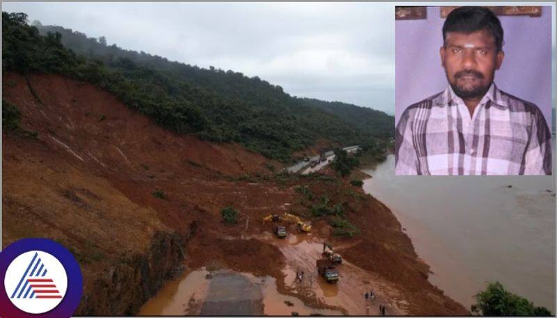 Shirur hill collapse death toll rises to 11 Not only Kerala Tamil Nadu truck driver also missing sat