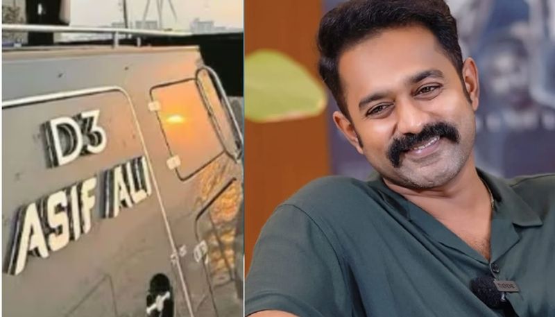 Actor Asif Ali reacts to the luxury yacht being named after him 