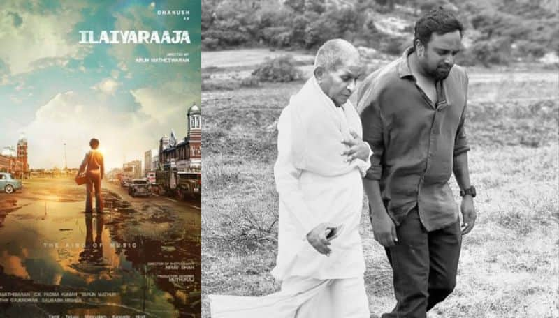 Arun Matheshwaran Shared viral pics with ilayaraja ans