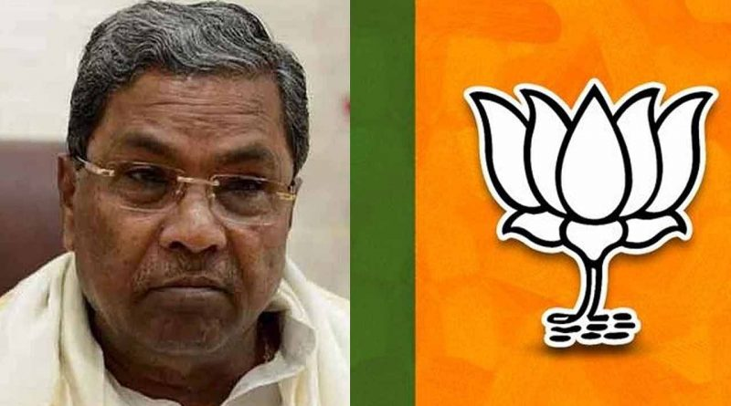 Siddaramaiah Siddaramaiah