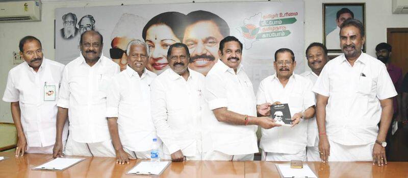 Former MLA Chinnaswamy who joined the BJP, rejoined the AIADMK in the presence of Edappadi Palaniswami KAK