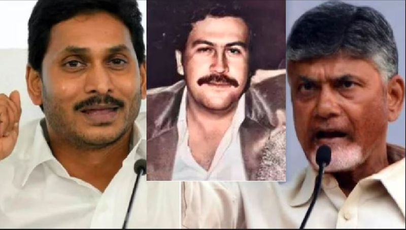 Chandrababu Naidu compares Jagan Reddy to Colombian drug lord Pablo Escobar akb