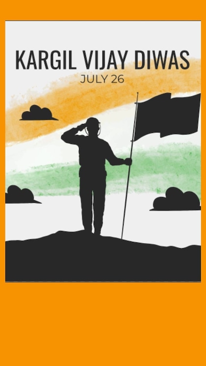 <p>26 जुलाई को कारगिल युद्ध में बहादुरी और वीरता दिखाने वाले नायकों को श्रद्धांजलि दी जाती है। अपनों को संदेश भेज आप कारगिल विजय दिवस के दिन गर्व महसूस कर सकते हैं।</p>

