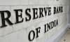 लेटेस्ट सरकारी नौकरियांः  RBI ग्रेड ‌B ऑफिसर पोस्ट के लिए वैकेंसी, चेक अप्लाई प्रॉसेस
