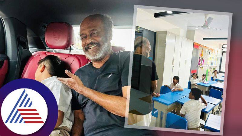 Superstar Rajinikanth took his grandchild to school pav