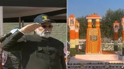 25th Anniversary of Kargil Vijay Diwas War Memorial pm-modi-against-opposition-on-agnipath-scheme