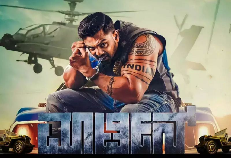 Martin Starrer Dhruva Sarja will enter the bengaluru nartaki theatre gvd