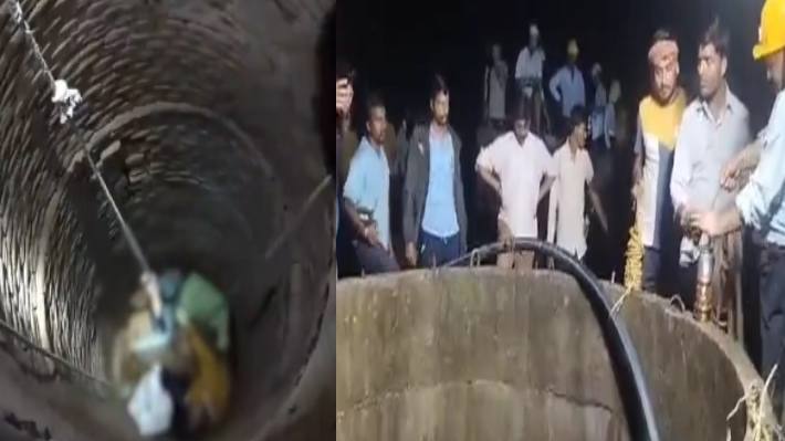 Katni well