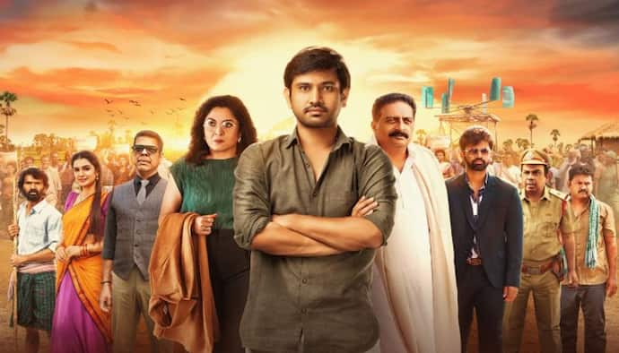 Asianet Image