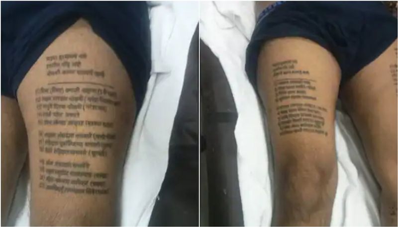 Tattooed Enemy Names On Spa Murder Victim