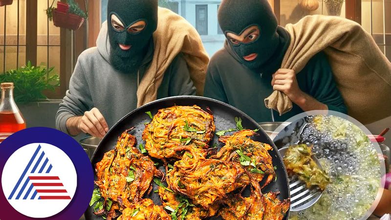 Thieves gang  broke into house at night prepare pakoda before steal jewellery valuables Noida ckm