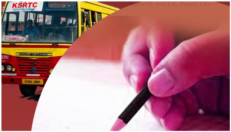 139187 candidates will take the PSC exam additional services ksrtc 