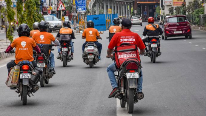 வீடு தேடி வரும் உணவு பொருட்கள்
