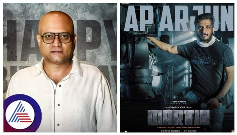 Kannada Martin film VFX cheating case Director AP Arjun in trouble gow