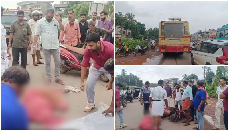 scooter and ksrtc bus accident one death in vadakara kozhikode