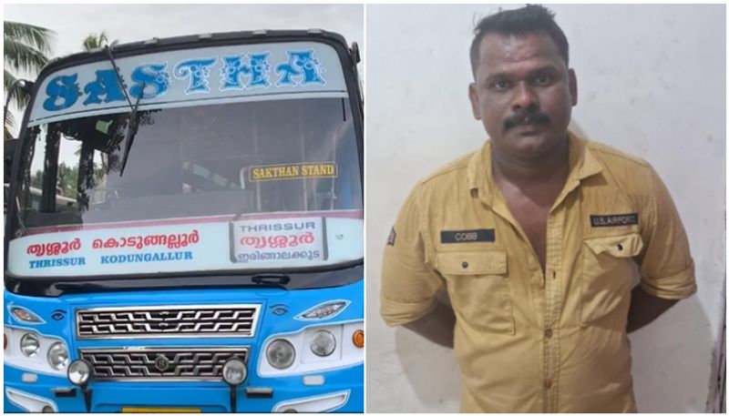 kissed a student on a moving bus conductor caught and handed over to the police by her brother and friends