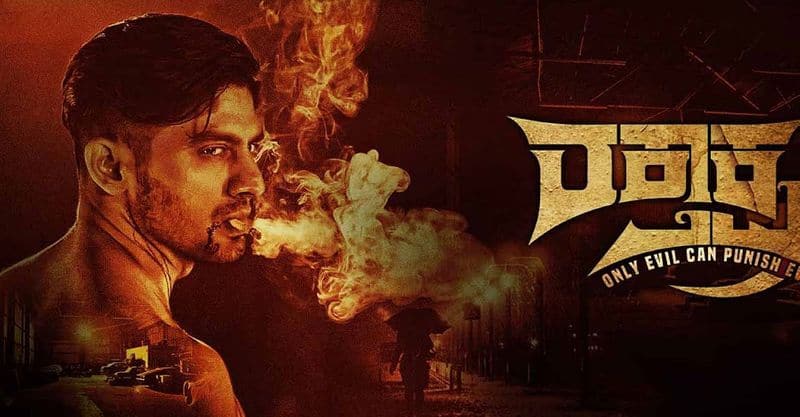 rohit pramod shettty starrer raktaksha film review gvd