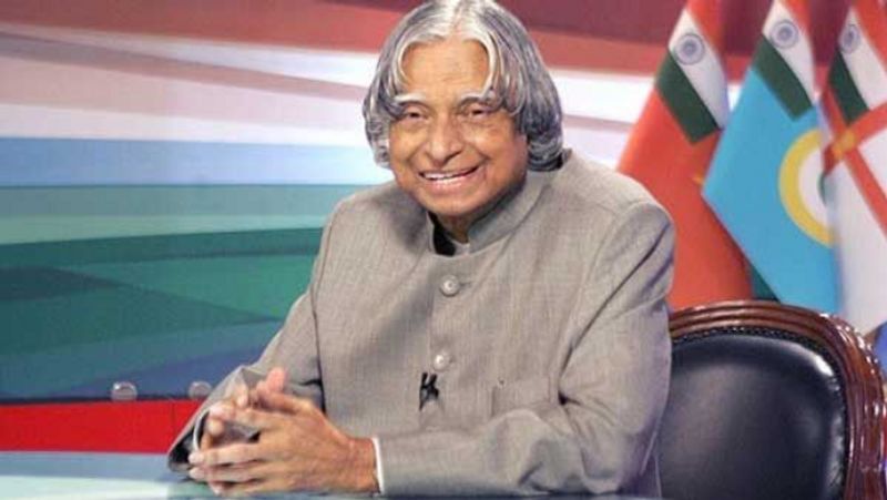 Former President APJ Abdul Kalam's death anniversary today-rag