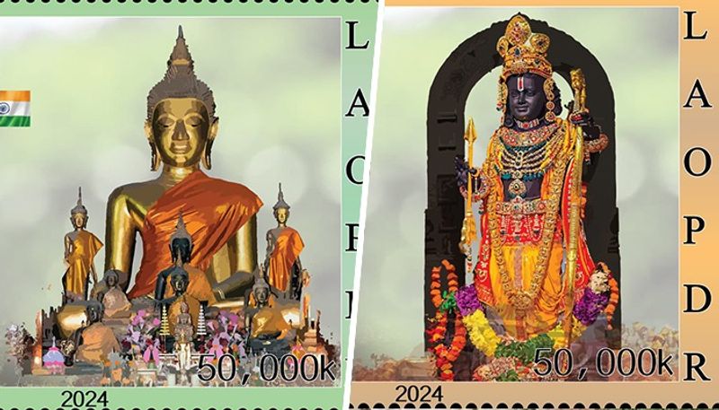 World's first stamp depicting Ayodhya's Ram Lalla unveiled during Jaishankar's Laos visit; see pictures anr