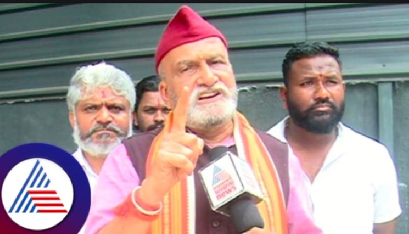 Ramanagara renaming dispute sriram sene Pramod Muthalik outraged against dk shivakumar rav