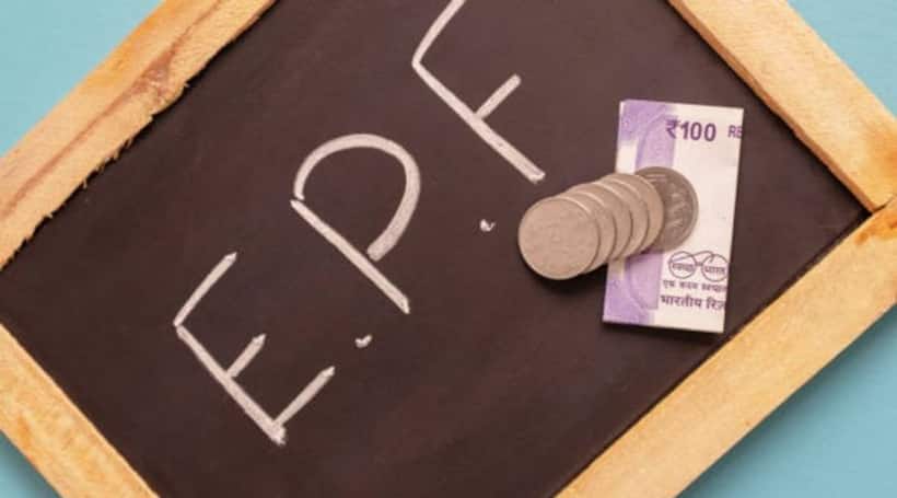EPFO पेंशन: जानें रिटायरमेंट के बाद कितनी मिलेगी पेंशन और कैसे करें कैलकुलेट