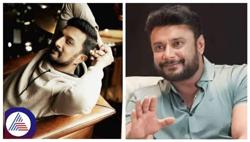 Sandalwood actors Kichcha Sudeep and Challenging star darshan friendship controversy talk srb