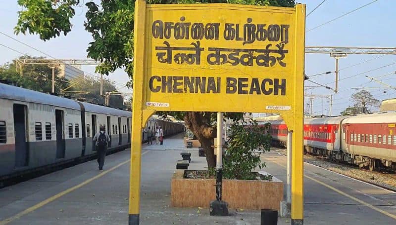 Chennai beach to Egmore Sub Urban Train cancelled for 12 hours ans