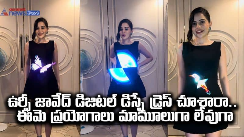 urfijaved latest led dress