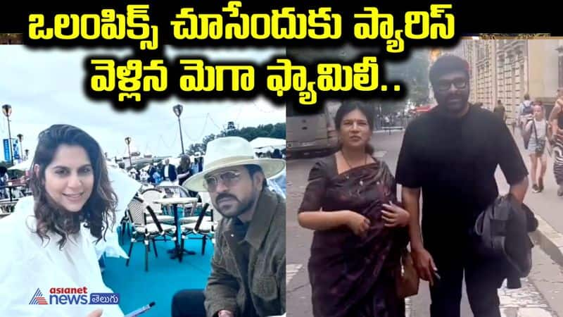 megastar chiranjeevi and ramcharan at paris 