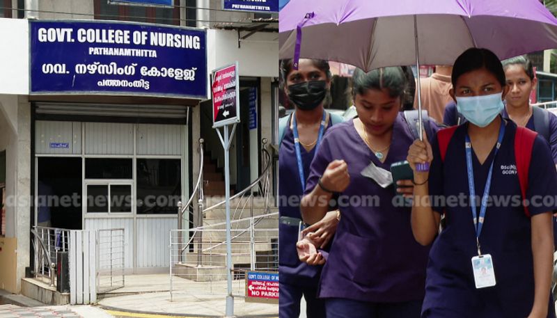 nursing college students startss protest against health minister for not providing basic facilities Pathanamthitta