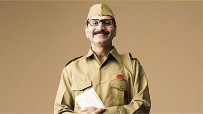 लेटेस्ट सरकारी नौकरियांः पोस्ट ऑफिस में निकली बंपर वैकेंसी, अप्लाई के लिए बचे हैं सिर्फ 9 दिन 