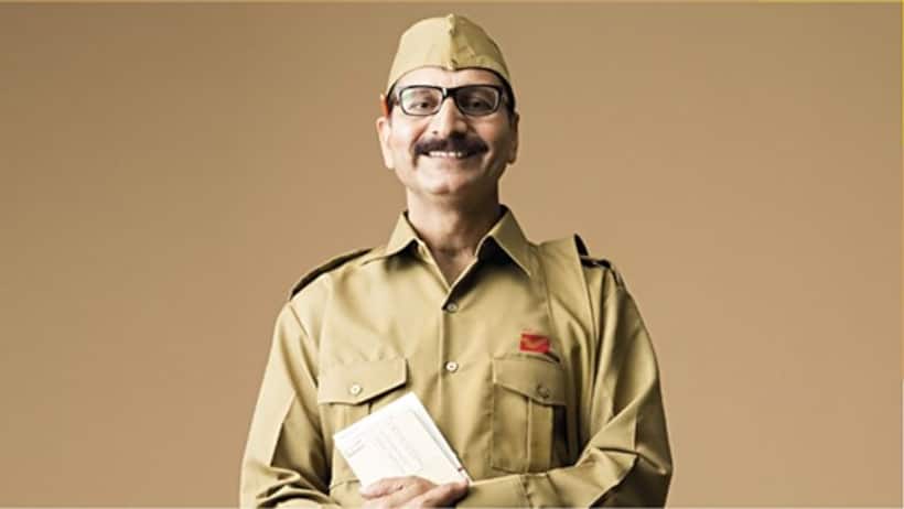 लेटेस्ट सरकारी नौकरियांः पोस्ट ऑफिस में निकली बंपर वैकेंसी, अप्लाई के लिए बचे हैं सिर्फ 9 दिन 
