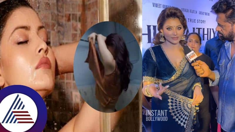 Urvashi Rautela clarifies about her MMS clip that went viral few days back suc