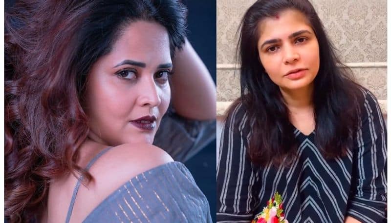 Chinmayi sensational comments on Anasuya lip kiss dtr