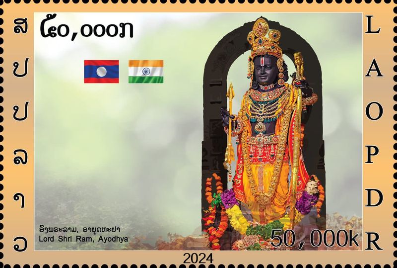 eam jaishankar unveils world first postal stamp featuring ram lalla in laos rav