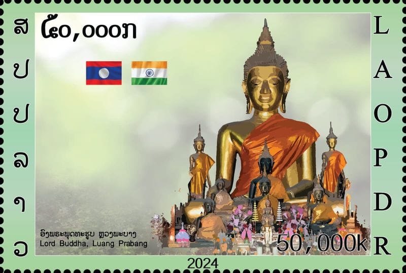 eam jaishankar unveils world first postal stamp featuring ram lalla in laos rav