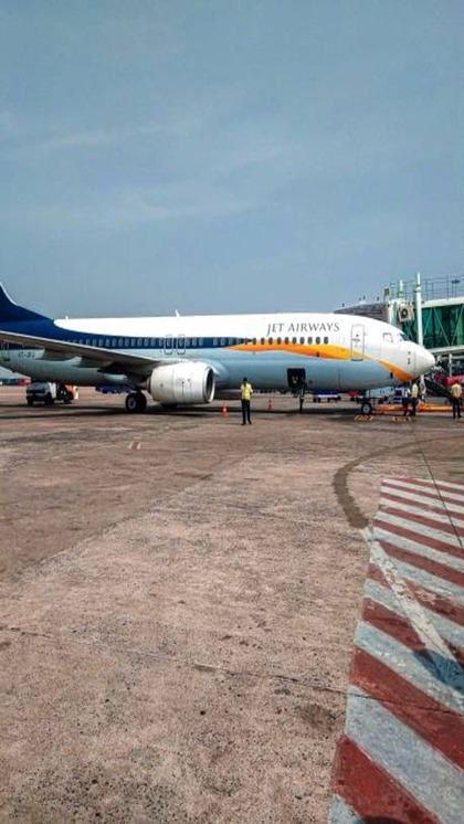 <p> क्या आपने कभी सोचा है कि आप मात्र 150 रुपये में हवाई यात्रा का मजा ले सकते हैं। अगर नहीं सोचा है तो सोच लीजिए, क्योंकि ये संभव है। जी हां, आपने सही सुना।</p>

