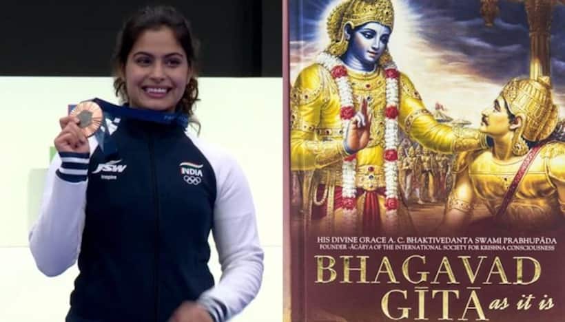 Manu Bhaker reveals finding inspiration in Bhagavad Gita after historic bronze at Paris Olympics 2024 (WATCH)