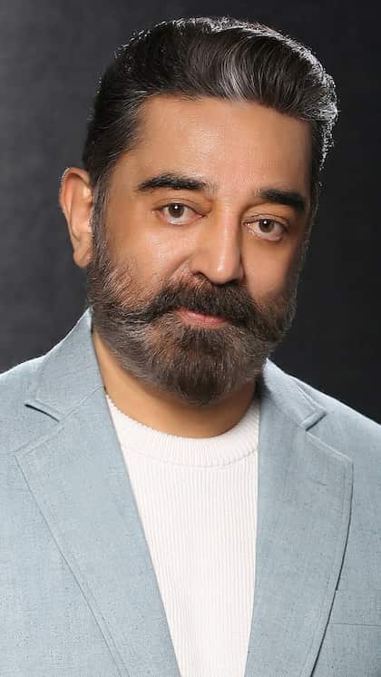 కమల్ హాసన్