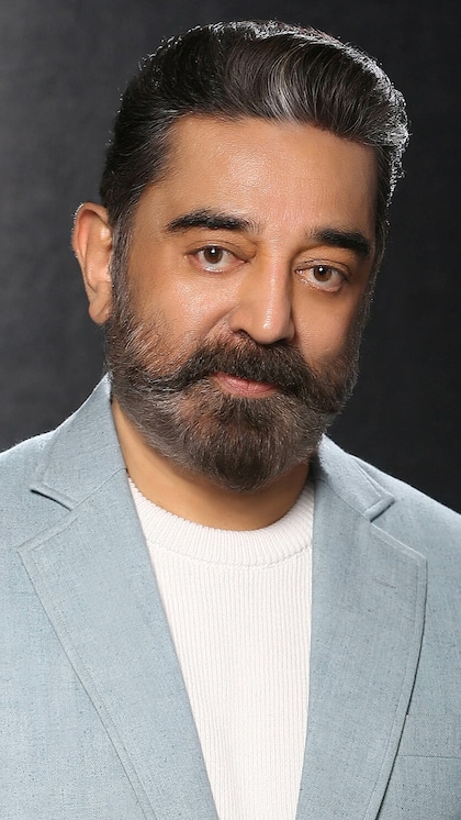 కమల్ హాసన్