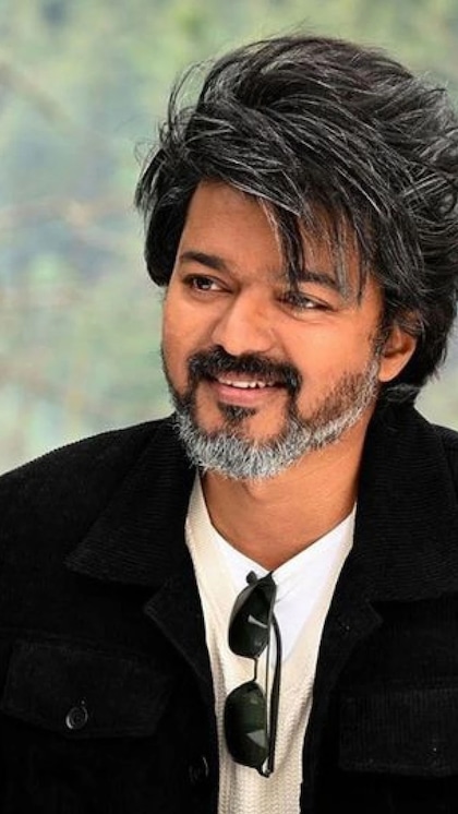 విజయ్
