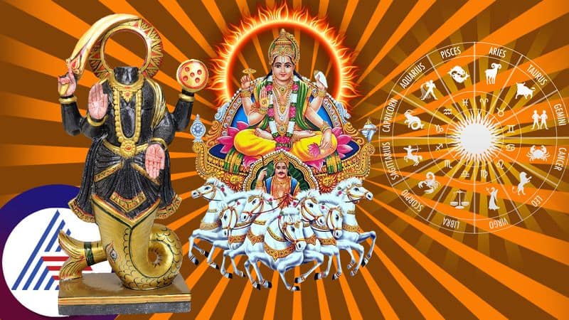 Surya and Ketu enters virgo zodiac sign after 18 years mrq