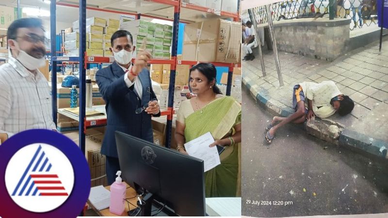 Karnataka lokayukta justice suddent visit to Bengaluru Victoria hospital rav