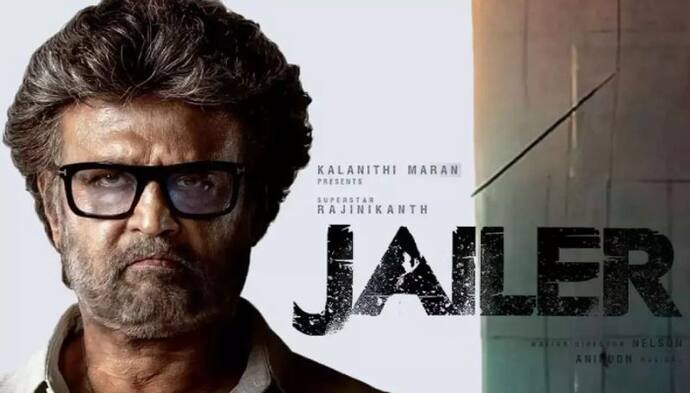 Jailer